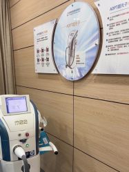 -重庆联合丽格美容医院