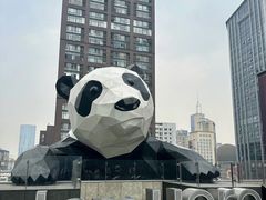 -成都太古里IFS国金中心亚朵X酒店