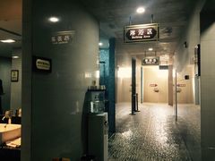 -麦积山温泉