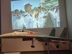 -中国人民解放军海军博物馆