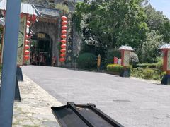 -天龙八部武侠城