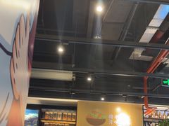 -木屋烧烤(龙岗龙城万科里店)