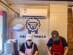 -七个烧烤·武汉大排档(翻身店)