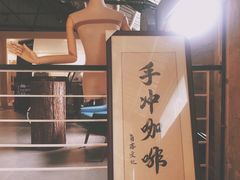 -GOTLOT COFFEE&KITCHEN角落厨房NOOK店