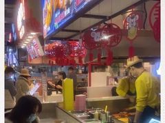 -冷面王(国购广场店)