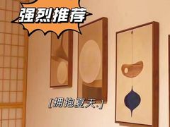 -52HZ主题桌游馆(解放西路店)