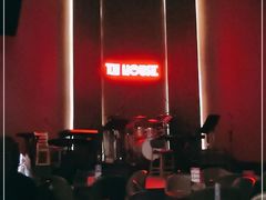 -TZ House音乐现场(来福士中心店)