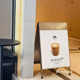 M stand正大店喝杯美式，终于没有美食圈的人