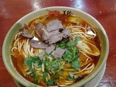 -美玲拉面(鞍山西道店)