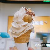 免费冰淇淋🍦限量300份‼️快冲🏃‍♂️