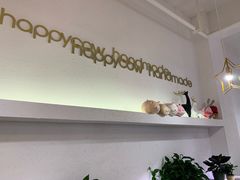 -欢牛蛋糕屋(萧山万象汇店)