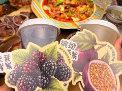 -清真·双公羊·馕坑烤全羊(奥体店)