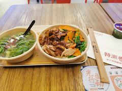 招牌烤鸭饭-特派卷·老北京烤鸭卷(合生汇购物中心店)