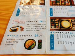 -勺子米线·云南传统小吃市集(四方街店)
