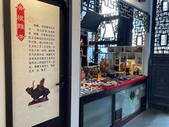 -南京市民俗博物馆(甘熙故居)