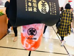 -LELECHA乐乐茶(美罗城店)