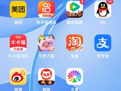 -九龙公园