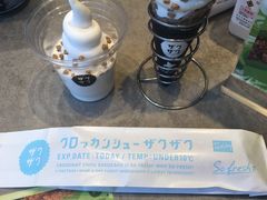ZAKUZAKU北海道冰淇淋-ZAKUZAKU(顺城店)