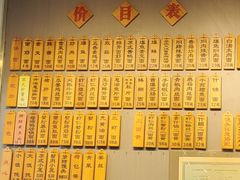 -裕兴记·三虾面(西北街总店)