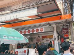 -榮泰米粉湯(Left Shop)