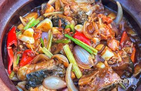 Sautéed Salmon Head