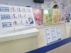 -超级奶爸(同安路店)