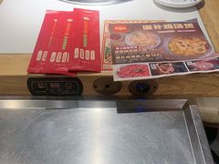 -蜀留香火锅(西南角店)