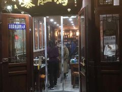 门面-爆肚冯(廊房二条店)