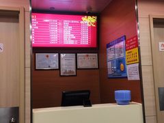 -振鼎鸡(天钥桥路店)