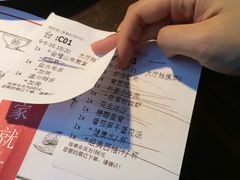 账单-外婆家(杭州马塍店·杭帮菜名店)