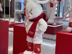 -杭州平安悦坊 PAFC LIVING