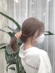 -AYO SALON
