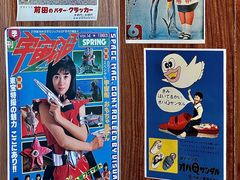 -烧鸟横丁(联发文创口岸店)