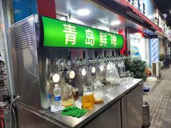 -来之顺海鲜菜馆·青岛菜·始于1993(栈桥店)