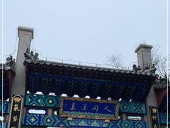 -蓬莱阁景区
