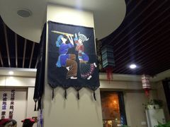 -官人桥番茄米线(温江行署店)