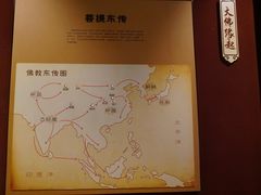 -乐山市博物馆