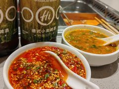 -海底捞火锅(高新万达店)