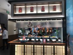 -海门鱼仔·潮汕味(KKMall店)
