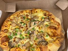 -达美乐比萨(双安店)