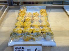 -祥禾饽饽铺·中式糕点(北京来福士店)