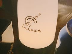 -来吧0519民谣酒吧