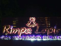 -Rimpa Lapin悬崖餐厅