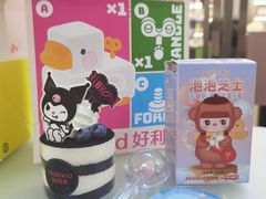 -好利来(武汉新天地店)