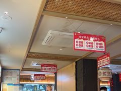 -老淮滨-蚌埠非遗小吃(淮河路店)