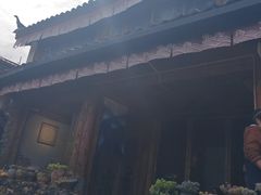 -炊烟餐厅