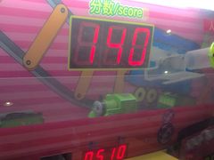 -嘉文梦想世界(SM天津滨海城市广场店)