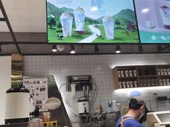 -茶百道(SKLP新光里+店)