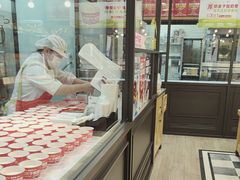 -味多美蛋糕(阜成门店)