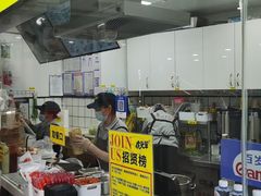 门面-虎头军八种杂粮煎饼(朝阳门店)